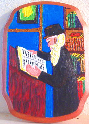 The Rabbi