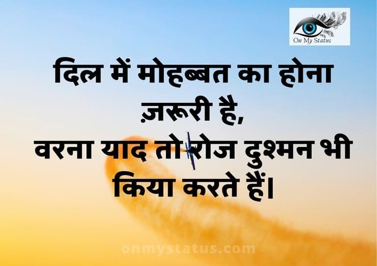 goodmorning