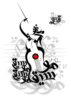 music01