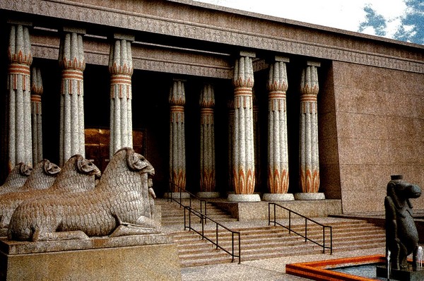 EgyptianMuseum