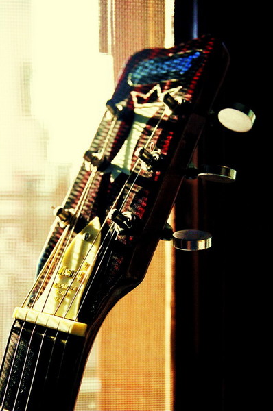 my guitar