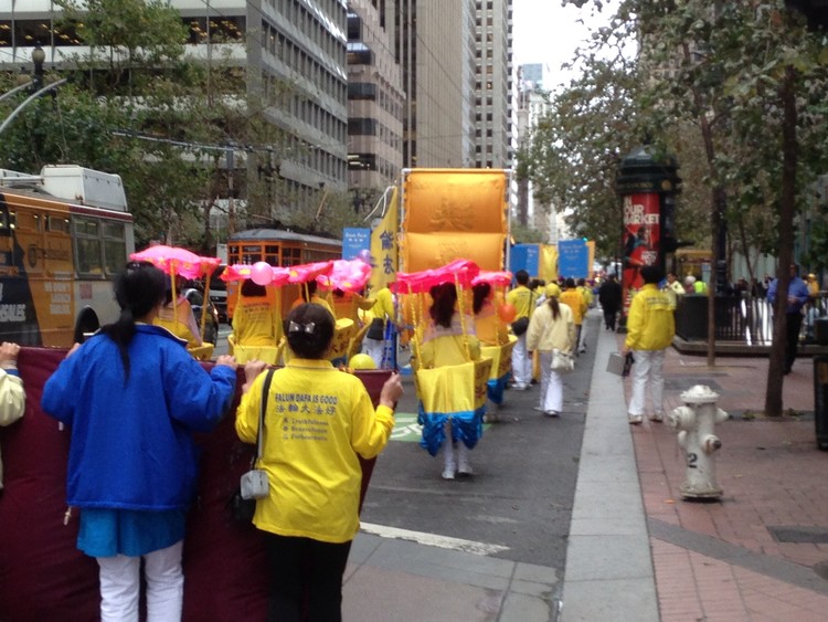 Parade
