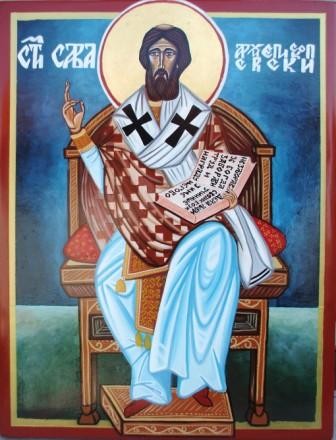 Sveti Sava