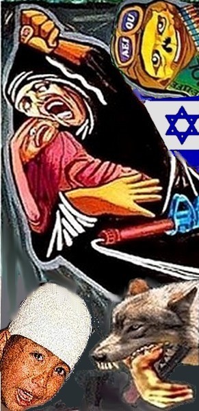 WARCRIMES IN GAZA