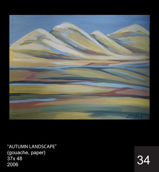 AUTUMN LANDSCAPE