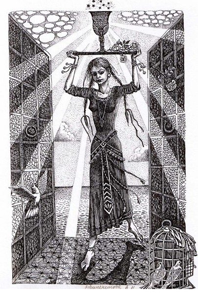 THE MAGIC CHALICE