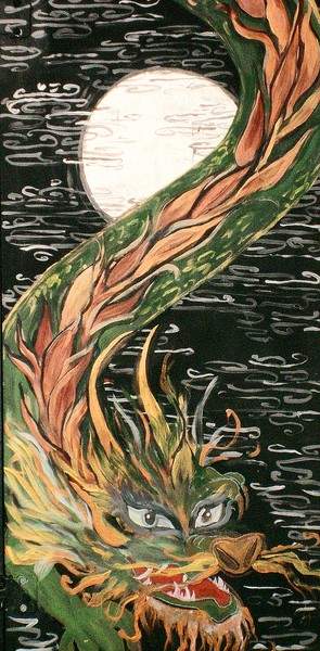 Silver Moon