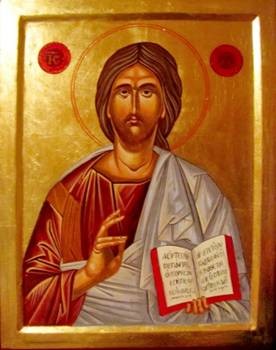 Jesus teacher