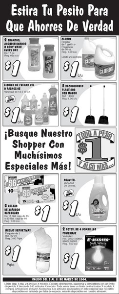 newspaper ad 2
