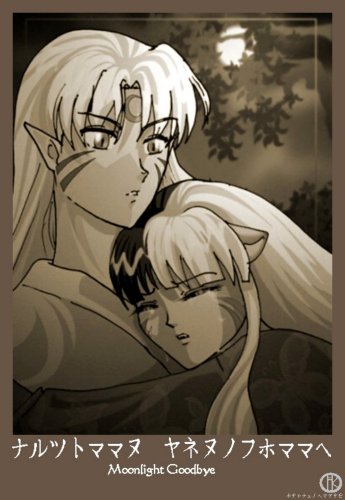Best Scene Poster