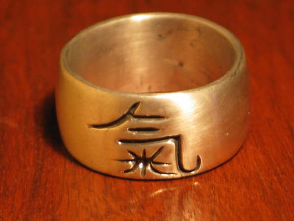 Chinese character ring (Energy) limited edition