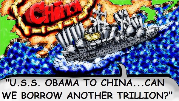 Another Trillion?