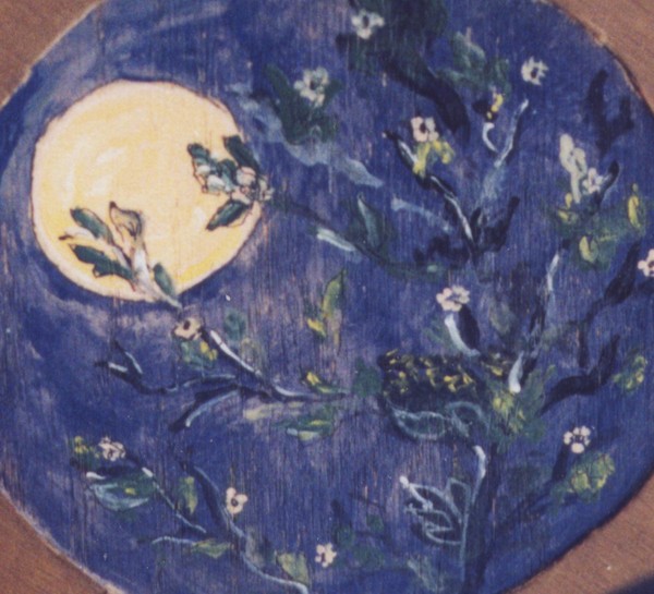 MOON