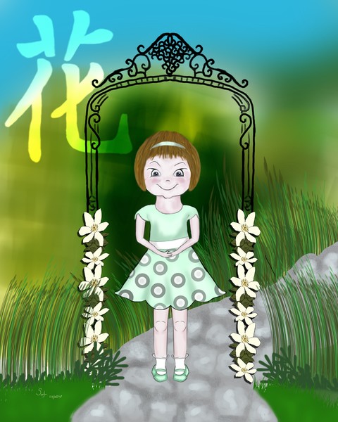 Flower