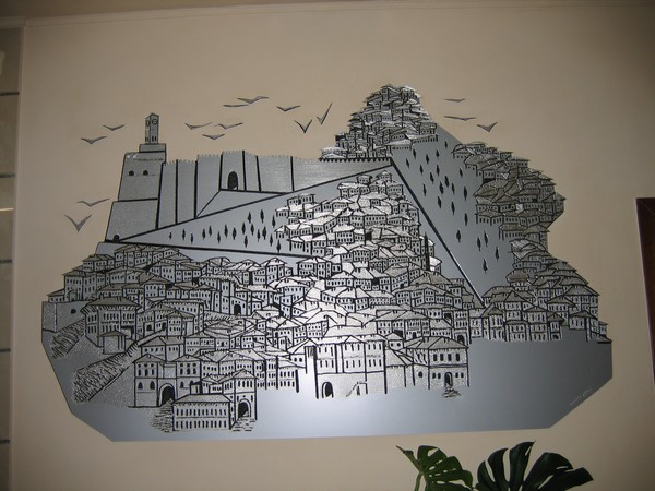 My City. Gjirokastra, Albania. Metal