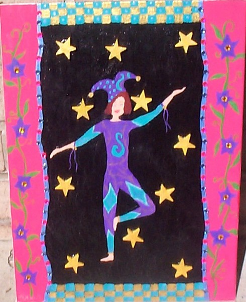 Dancer