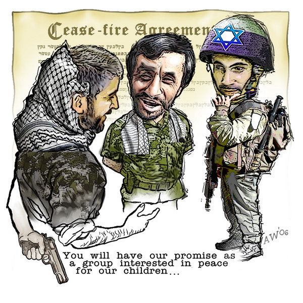 Cease Fire