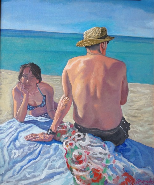 17th Vacation