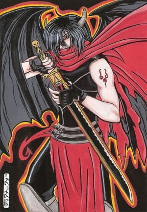 Prince Ryuujin