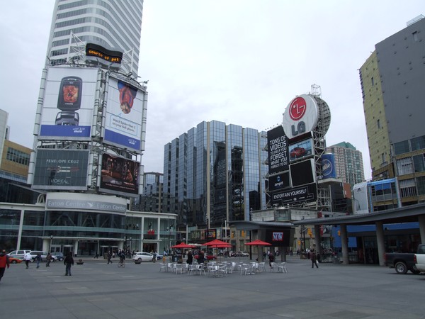Eaton Center Corner