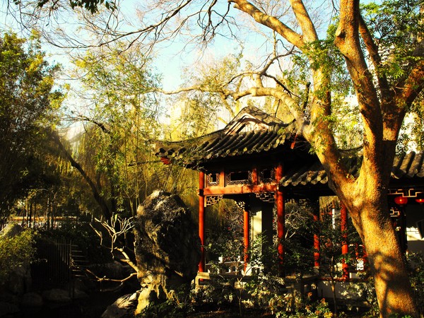 Garden of Friendship