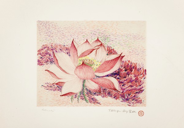 2. Lotus