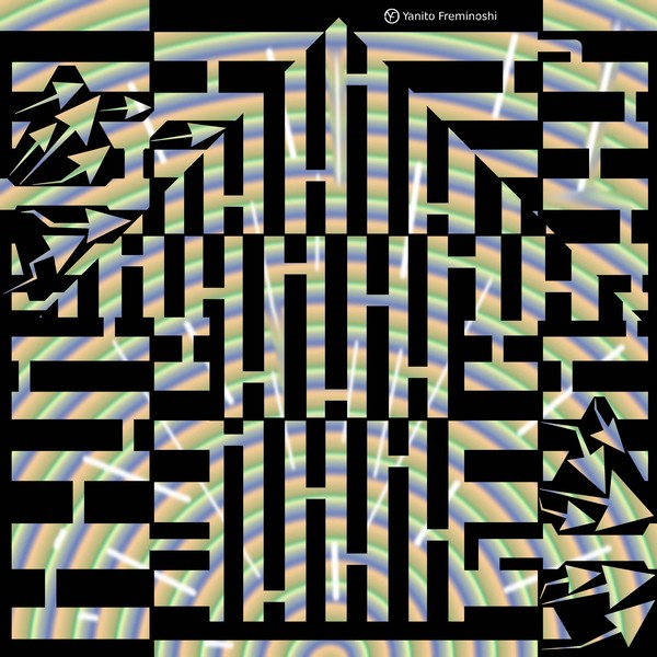 Up Arrow Maze