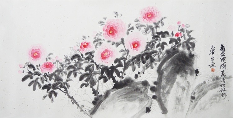 Fragrance Floats Outside the Wind