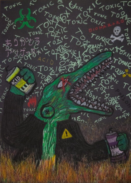 Alligator
