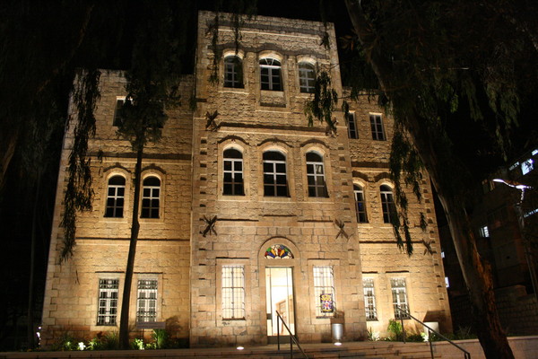 Bezalel