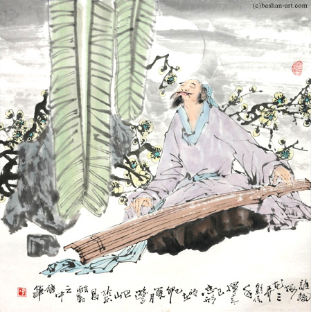 Plum Blossom