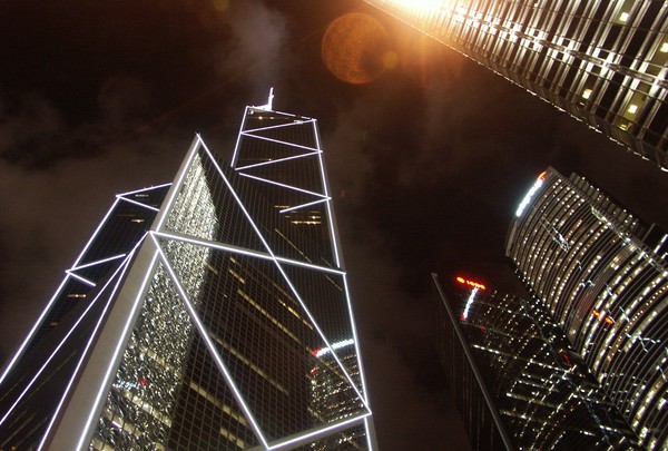 Hong Kong at night