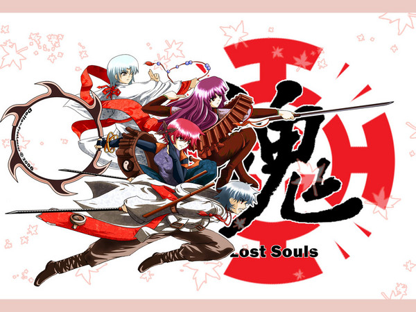 Lost Souls-DASH