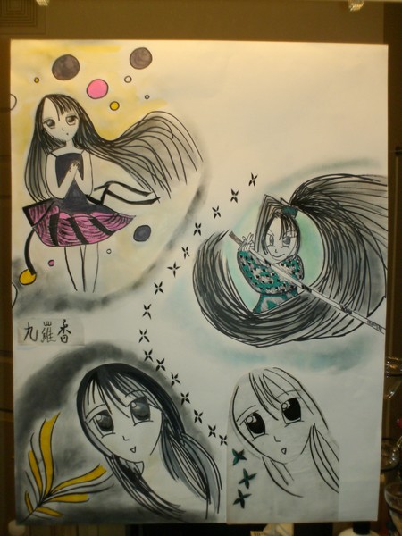 Anime