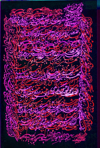 The Nights of Shiraz-069