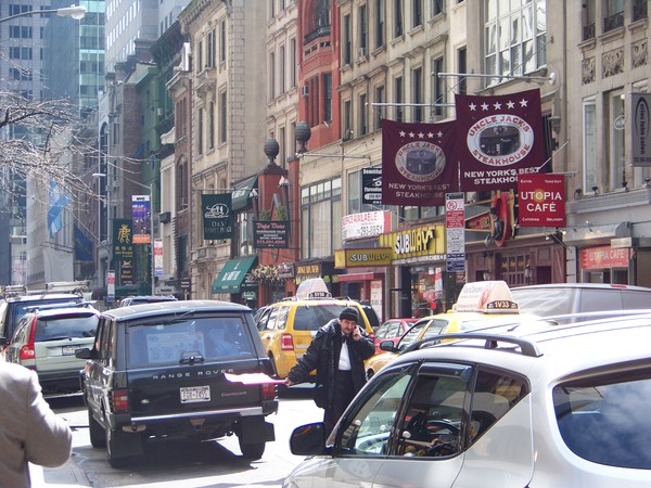 New York 6th street