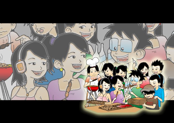 Barkada Wallpaper