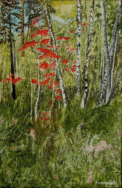 Oil Painting 