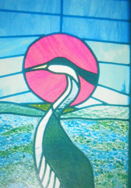 Heron