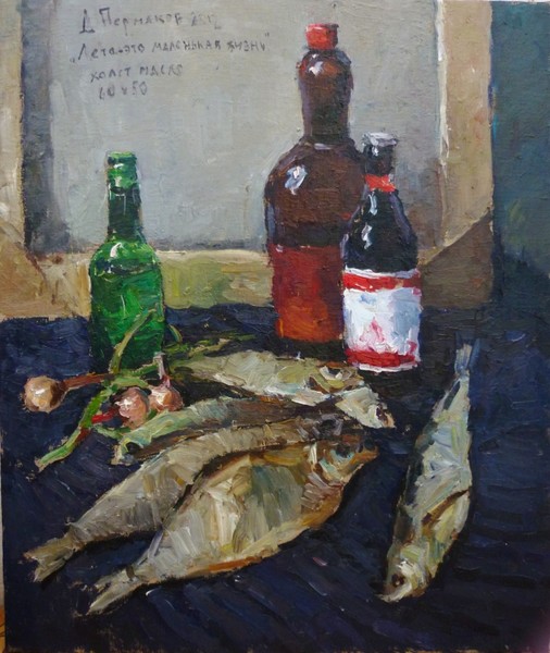 The summer still-life