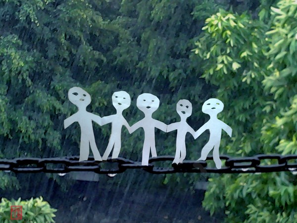 paper kids