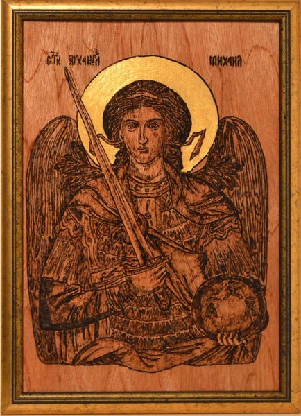 Sveti Arhangel Mihailo