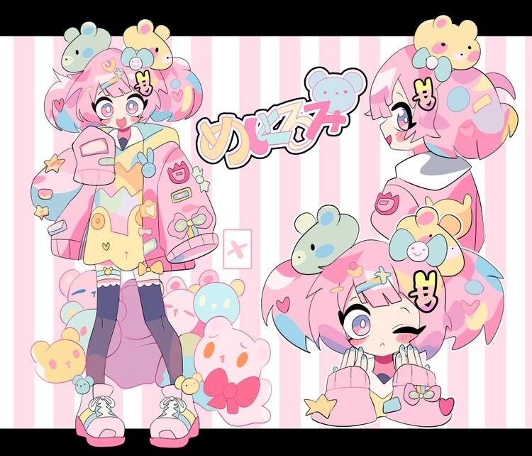 Custom Adopt