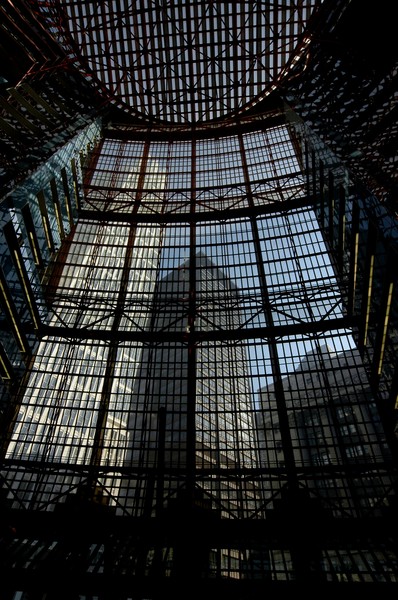 State of Illinois Building