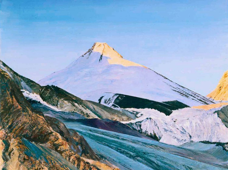 Peak of Four