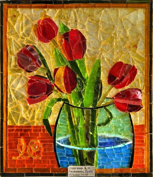 Tulips