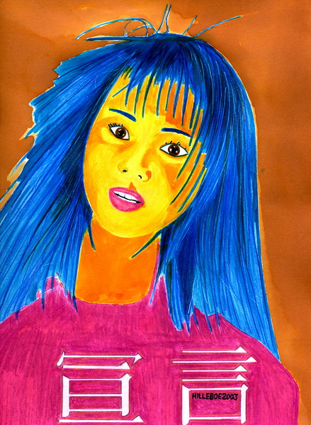 Kaori