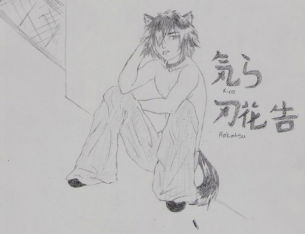Kira Hakatsu