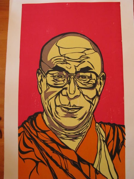 Dalai Lama
