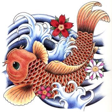 Koi